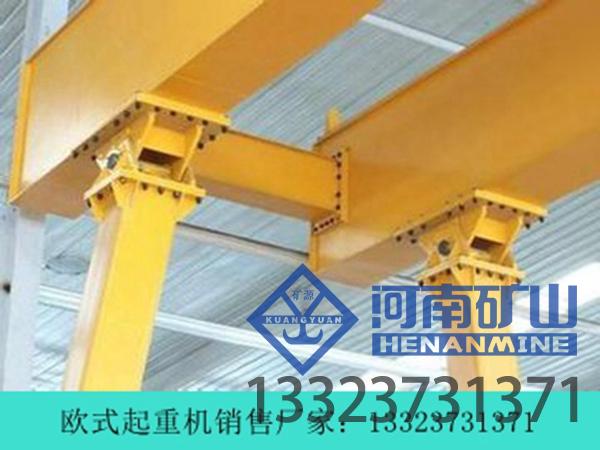 江西宜春欧式新型行吊生产厂家简述欧式新型行吊的工作原理