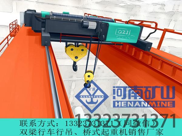 山东菏泽矿井行吊生产厂家分享矿井行吊需要具备的条件
