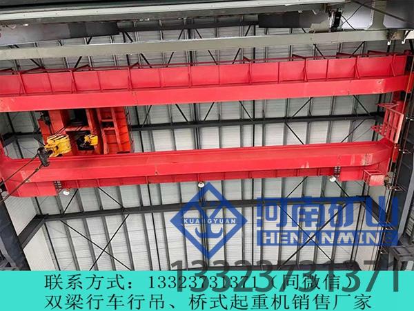 福建泉州冶金天吊销售厂家分享冶金天吊的关键结构