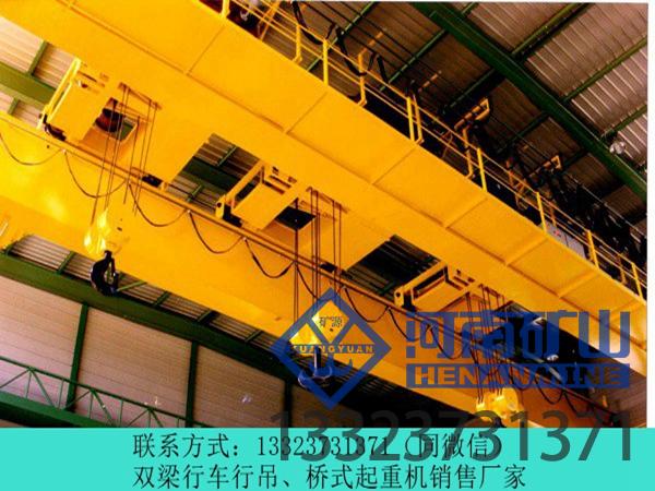 福建厦门电磁吸盘行车生产厂家分享电磁吸盘行车的优缺点