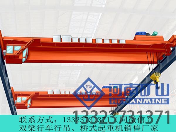 无尘车间行车的优缺点