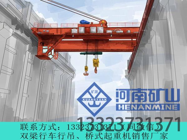 山东威海防爆双梁行车价格