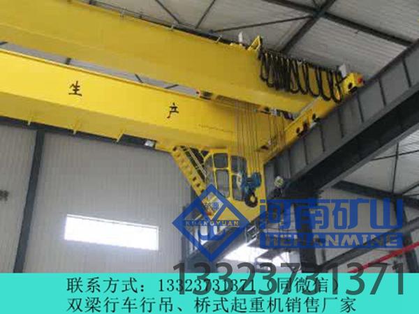 山东青岛酒厂抓斗行吊生产厂家分享酒厂抓斗行吊的特点