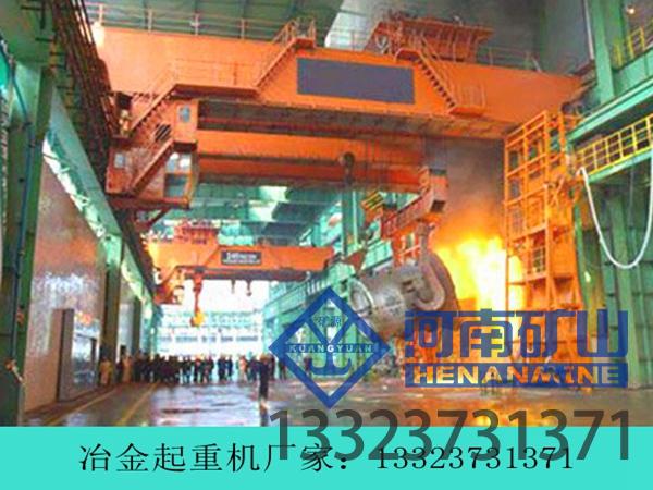 陕西宝鸡冶金重载起重机练习作业能力