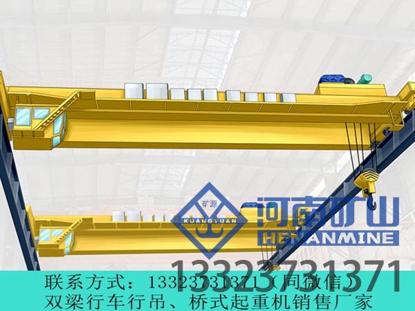 福建漳州多功能天车生产厂家分享多功能天车恶劣工况解决能力