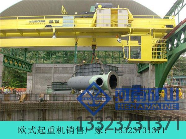 欧式行车无人化 核心技术难点及对应要点