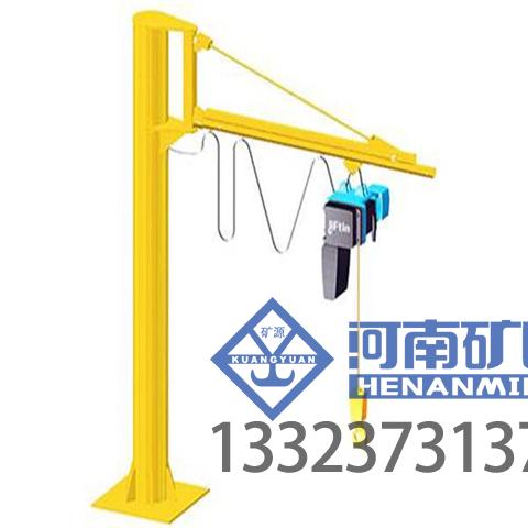 浙江绍兴悬臂吊生产厂家悬臂吊和旋臂吊有什么区别